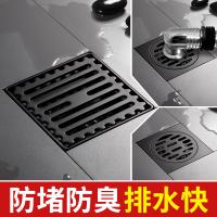 uploads/erp/collection/images/Home Garden/YiuQing/XU0629028/img_b/XU0629028_img_b_2